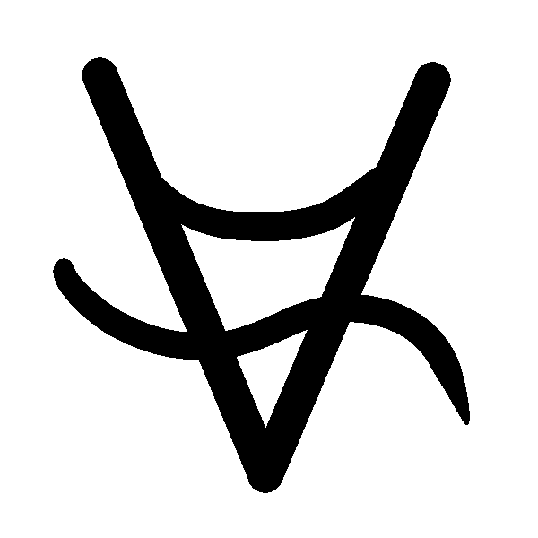  A magic symbol shaped like a V with an arc connecting the sides, and a curling line through the lower half.